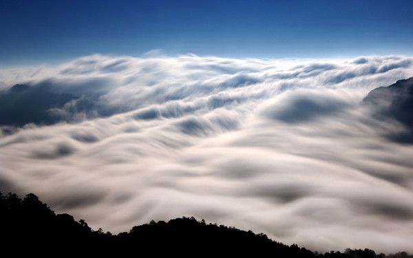 fond d'écran Mt. Ho-Hwan Clouds in Nantou, Taiwan 1920x1200